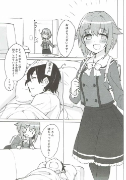 Page 2 of Heartthrob