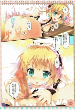 Page 9 of Sharo-chan wa Hatsujouki