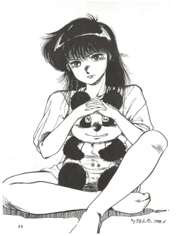 Page 21 of New Carnival Night