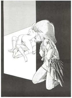 Page 52 of New Carnival Night