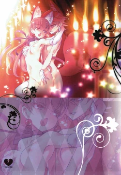 Page 6 of Shoujo You Shoujo PreCure a la Mode Hen