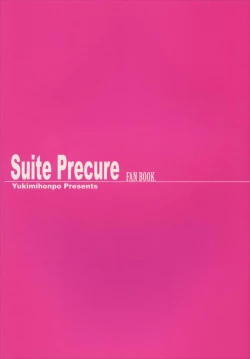 Page 28 of 3-nin to mo Shite mita