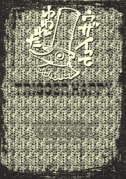 Page 4 of Trigger Happy