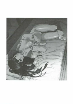 Page 2 of Watakushi no Kawaii Rough Diamond