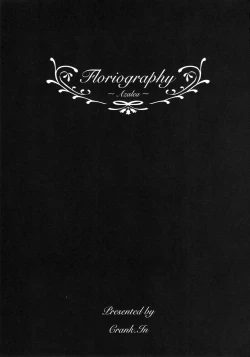 Page 2 of Floriography