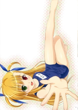 Page 11 of Explosion!