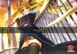 Page 2 of Explosion!