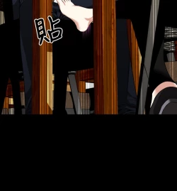 Page 14 of Love Parameter 恋爱辅助器 80-82