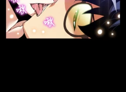 Page 41 of Love Parameter 恋爱辅助器 80-82