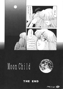 Page 32 of Moon Child #2