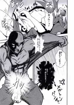 Page 10 of Tenshi Sukebe shiyou ya!