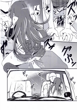 Page 17 of Tenshi Sukebe shiyou ya!