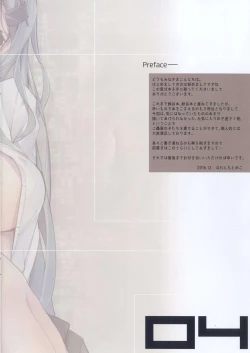 Page 4 of RECOLLECTION!!