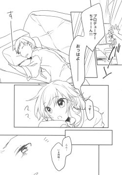 Page 6 of Ootsuki Yui to itsu demo doko demo