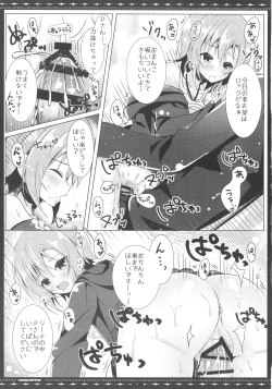 Page 13 of DARIINA REVENGE