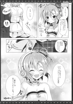 Page 32 of DARIINA REVENGE