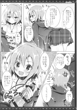 Page 6 of DARIINA REVENGE