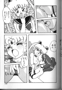 Page 119 of Moon Paradise 05