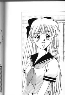 Page 24 of Moon Paradise 05