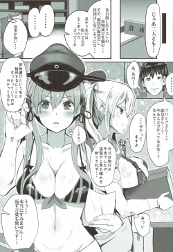 Page 4 of Prinz to Kashima de Ecchi-erando