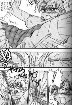 Page 31 of Moon Paradise 09