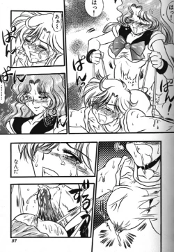 Page 37 of Moon Paradise 09