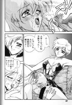 Page 52 of Moon Paradise 09