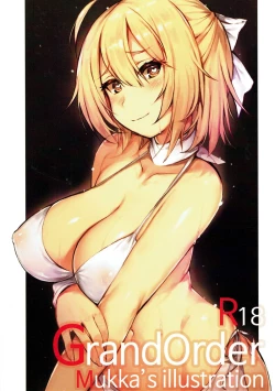 Page 1 of Grand Order R18 Mukka's illustration