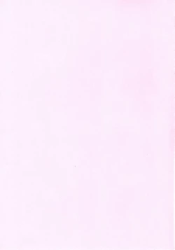 Page 2 of Monban o Yamemashita