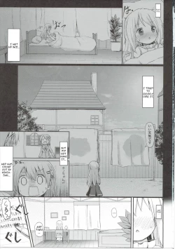 Page 2 of Moshikashite, Chino-chan Onesho Shichatta no?? 2