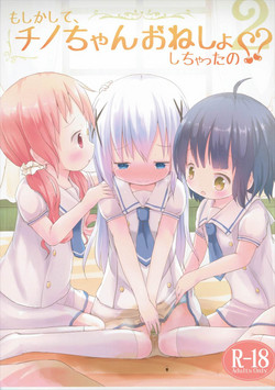 Download Moshikashite, Chino-chan Onesho Shichatta no?? 2