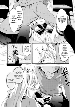 Page 12 of Cagliostrokun no Koto ga Daisuki | Cagliostro-chan is in love with Gran