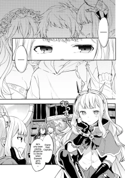 Page 4 of Cagliostrokun no Koto ga Daisuki | Cagliostro-chan is in love with Gran
