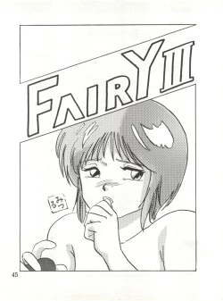 Page 45 of Waku Waku Elpeo Land PII