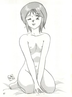 Page 47 of Waku Waku Elpeo Land PII