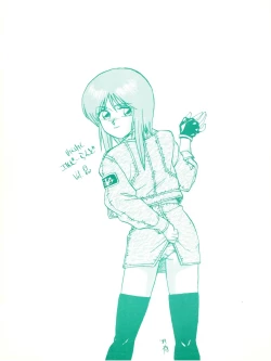 Page 50 of Waku Waku Elpeo Land PII