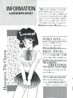 Page 34 of PLUS-Y Vol. 13