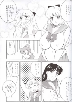 Page 41 of NEXT 12 Climax Magazine