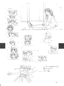 Page 31 of Healthy Prime Marble Image