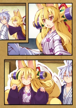 Page 45 of Izuna no Hon Sono Ni Onsen ni Iku no Maki