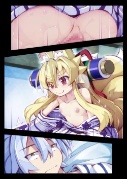 Page 70 of Izuna no Hon Sono Ni Onsen ni Iku no Maki