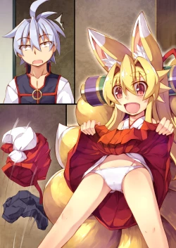 Page 38 of Izuna no Hon Sono San