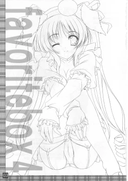 Page 3 of favoritebox 4