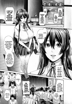 Page 1 of Hana wa Tenji te Saki Midare