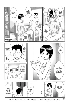 Page 32 of Konna Ko ni Shita no Oniichan desho!! Ch. 1-2