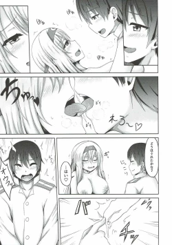 Page 22 of Shoukaku to Love Love Massage