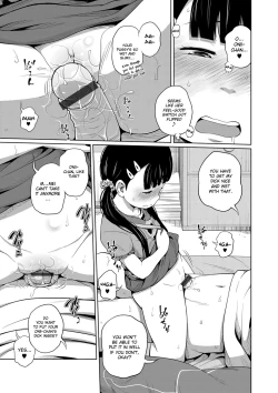 Page 15 of Onii-chan Okite yo Mou!