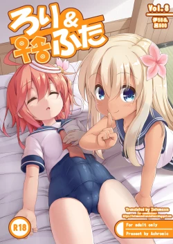 Page 1 of Loli & Futa Vol. 8
