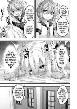 Page 28 of Loli & Futa Vol. 8