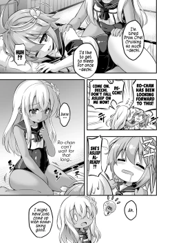 Page 4 of Loli & Futa Vol. 8
